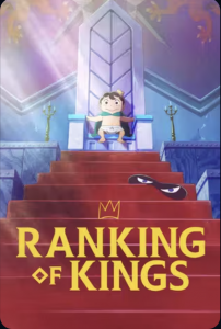 Ranking of kings